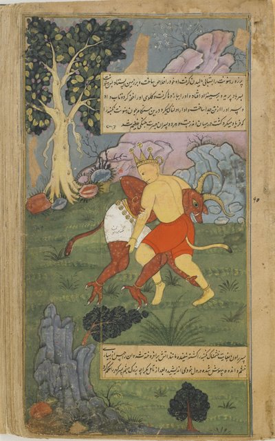Vol.2 fol.242 Hanuman voitti Nikumbhan irrottamalla hänen päänsä (läpinäkymätön akvarelli, mustetta ja kultaa paperilla) tekijältä Indian School
