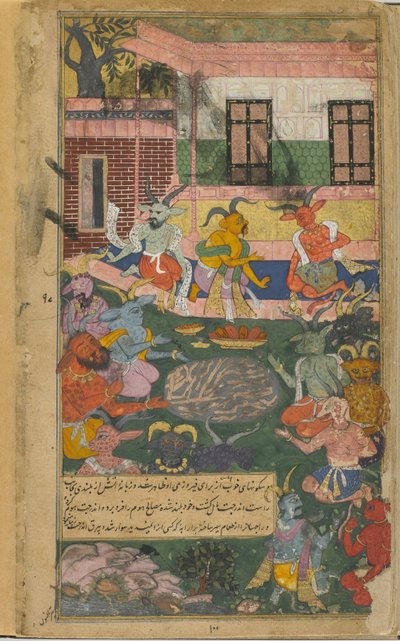 Vol.2 fol.246 Indrajita tarjoaa uhrauksia varmistaakseen voiton Ramasta ja Laksmanasta (läpinäkymätön vesiväri, muste ja kulta paperilla) tekijältä Indian School