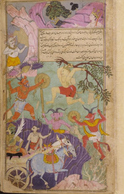 Vol.2 fol.251 Hanuman ja apinat hyökkäävät demonien kimppuun ja pakottavat Indrajitan katkaisemaan uhrin, joka tekisi hänestä voittamattoman (läpinäkymätön akvarelli, muste ja kulta paperilla) tekijältä Indian School