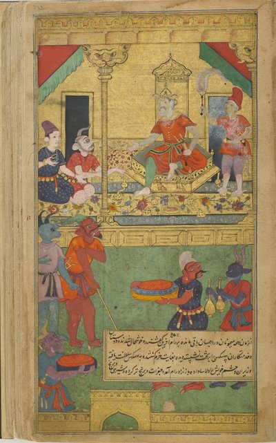 Vol.2 fol.273 Vibhishana Is Installed as King of Lanka (läpinäkymätön akvarelli, muste ja kulta paperille) tekijältä Indian School