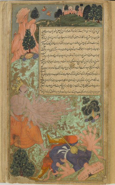 Vol.2 fol.301 Arjuna kaataa Ravanan nuijallaan ja etenee vangitakseen hänet tuhannella käsivarrellaan (läpinäkymätön akvarelli, muste ja kulta paperilla) tekijältä Indian School
