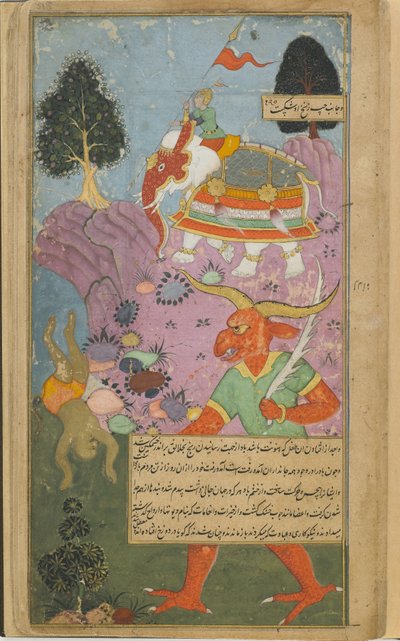 Vol.2 fol.315 Indra ylläpitää taivaallista järjestystä lyömällä alas ennenaikaisen Hanumanin (läpinäkymätön vesiväri, mustetta ja kultaa paperilla) tekijältä Indian School