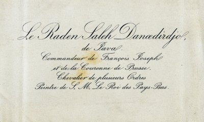 Raden Saleh Danoedirdgion käyntikortti, n. 1850-80 tekijältä Indonesian School