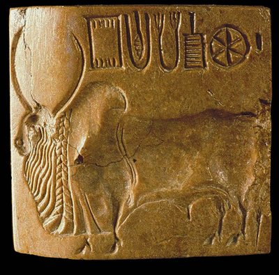 Zebu-härkäsinetti Indus-kirjoituksella löydetty Mohenjo Darosta, Indus-laaksosta, 3. vuosituhat eKr. tekijältä Indus Valley Civilisation.