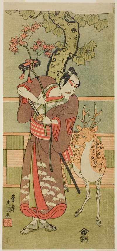 Näyttelijä Ichikawa Yaozo II roolissa Goi no Sho Munesada ja peura, näytelmässä Kuni no Hana Ono no Itsumoji (Japanin kukka: Ono no Komachin viisi hahmoa), esitetty Nakamura-teatterissa yhdentoista kuukauden ensimmäisenä päivänä vuonna 1771. tekijältä Ippitsusai Bunchō