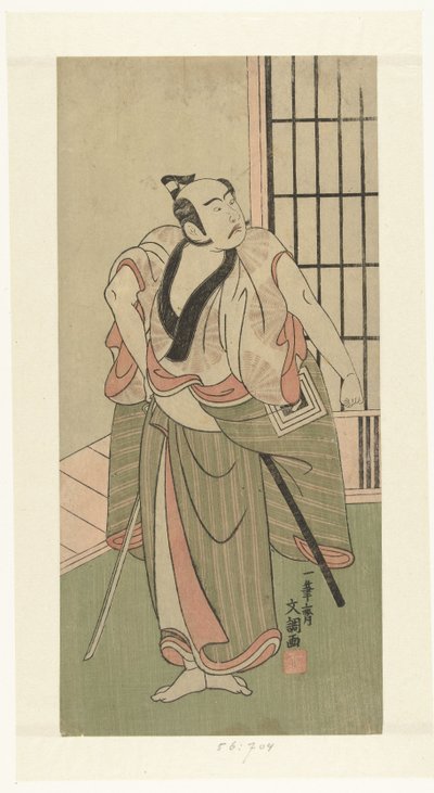 Näyttelijä Ichikawa Yaozo II miekka vedettynä tekijältä Ippitsusai Bunchō