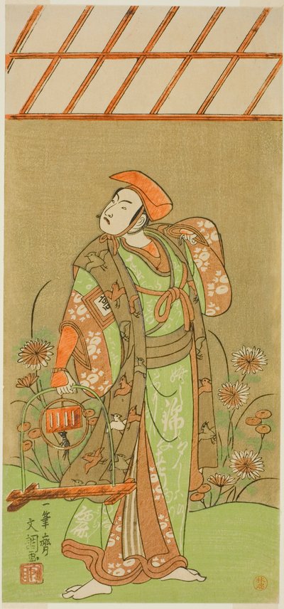 Näyttelijä Ichikawa Komazo II Soga no Juro Sukenarina Ketunpyydäjäksi naamioitunut näytelmässä Kagami-ga-ike Omokage Soga, esitettiin Nakamura-teatterissa ensimmäisenä kuukautena, 1770 tekijältä Ippitsusai Bunchō