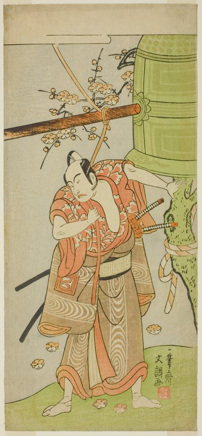Näyttelijä Ichikawa Yaozo II Yoshimine no Munesadana näytelmässä Kuni no Hana Ono no Itsumoji, esitettiin Nakamura-teatterissa yhdestoista kuukaudessa, 1771 tekijältä Ippitsusai Bunchō