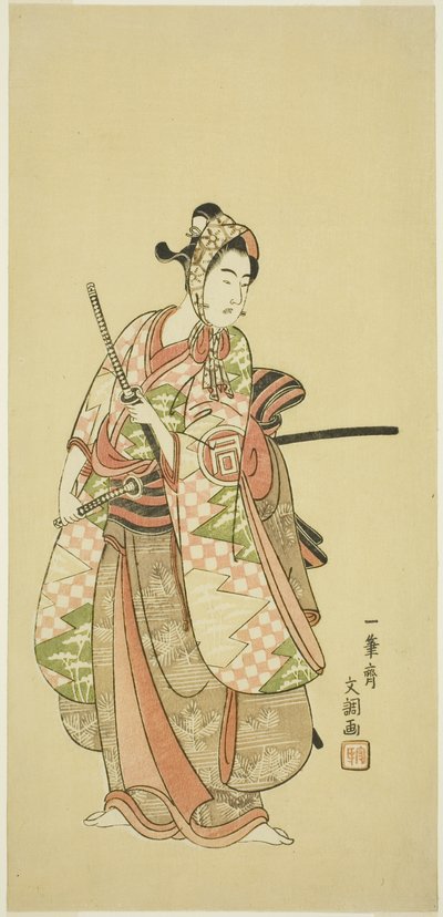Näyttelijä Sanogawa Ichimatsu II muodikkaan nuoren miehen puvussa (Wakashu) tekijältä Ippitsusai Bunchō