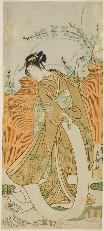 tea c ja r Yamashita Kinsaku hyvä jäsen tekijältä Ippitsusai Bunchō