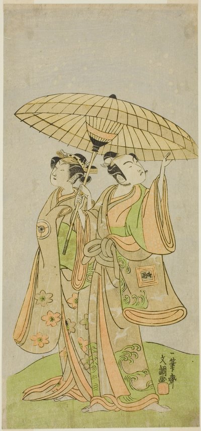 Näyttelijät Ichikawa Komazo II Chunagon Yukihirana (oikealla) ja Iwai Hanshiro IV Murasamena (vasemmalla), näytelmässä Kuni no Hana Ono no Itsumoji, esitettiin Nakamura-teatterissa yhdestoista kuukaudessa, 1771 tekijältä Ippitsusai Bunchō