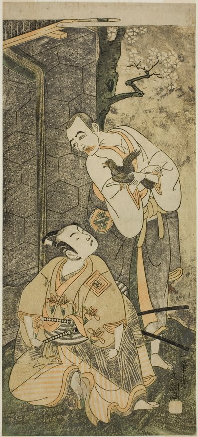Näyttelijät Nakamura Utaemon I Seigenina (oikealla) ja Ichikawa Komazo II Shimizu Tonoinosuke Kiyoharuna (vasemmalla) näytelmässä Soga Moyo Aigo no Wakamatsu, joka esitettiin Nakamura-teatterissa kolmannessa kuussa, 1769 tekijältä Ippitsusai Bunchō
