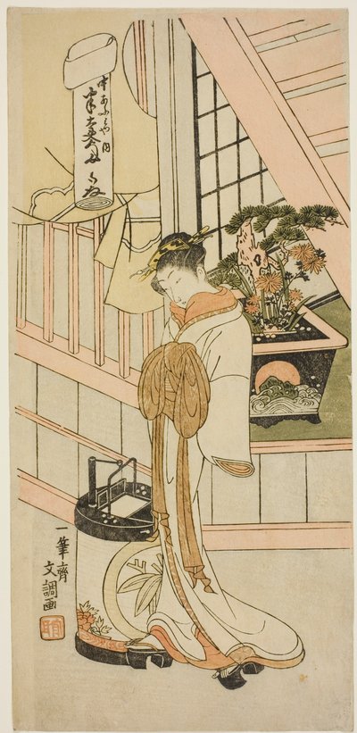 Kurtesaani Handayu Nakaomiya House of Pleasuresta, sarjasta "Fuji-bumi (taitetut rakkauskirjeet)" tekijältä Ippitsusai Bunchō
