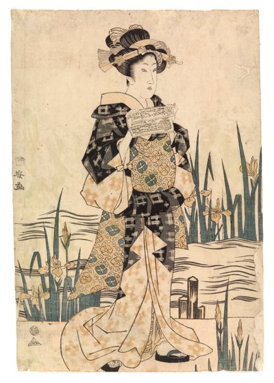 Lady "bijin" lukee paperia sillalla, n. 1811-1817 (värillinen puupiirros) tekijältä Ipposai Kuniyasu