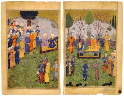 Ruhtinaspariskunta hovimiesten kanssa puutarhassa. Shahnama Kings -kirjasta tekijältä Iranian Master
