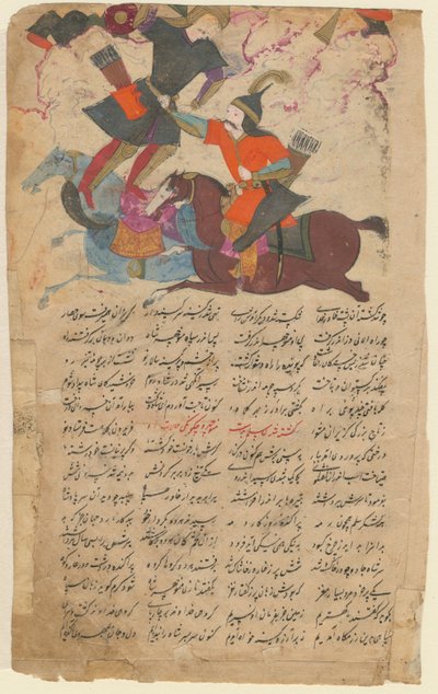 Taistelukohtaus Ferdowsin eeposesta Shahname, 1780 tekijältä Iranian Master