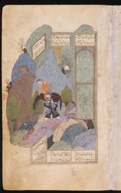 Farhad kantaa Shiriniä ja hänen hevosta hartioillaan, 1431 tekijältä Iranian Master