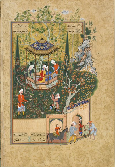 Folio Jamin Haft Awrang Seven Thronesista, 1550-luku tekijältä Iranian Master