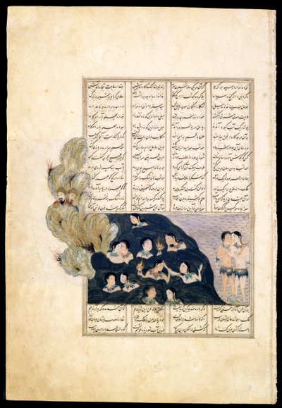Iskander katsomassa sireenejä. Käsikirjoitusvalo eeposesta Iskandar-nameh tekijältä Iranian Master