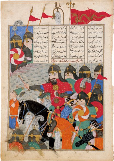 Kay Khusraw marssii Gudarzsin pelastuslaitokseen. Käsikirjoitusvalo Ferdowsin eeposesta Shahname tekijältä Iranian Master