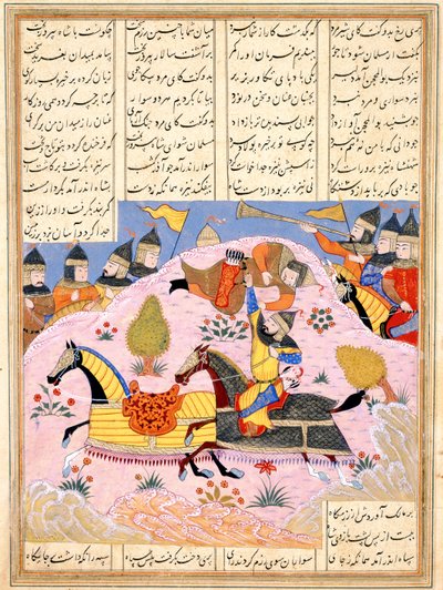Malik nostaa Abul Mihjanin satulasta. Khavarannamasta Ibn Husam al-D:n idän kirja tekijältä Iranian Master