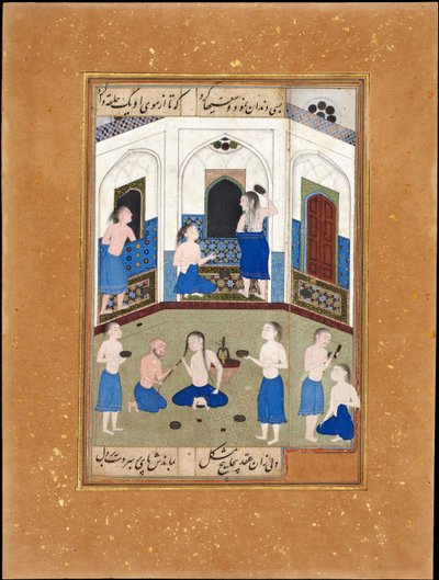 Mihr kylpylässä Khwarazmissa tekijältä Iranian Master