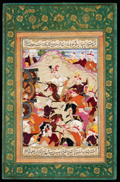 Shah Ismail I Chaldiranin taistelussa tekijältä Iranian Master