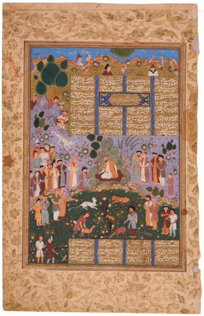 Gayumarsin tuomioistuin Käsikirjoitusvalo Ferdowsin eeposesta Shahnameh tekijältä Iranian Master