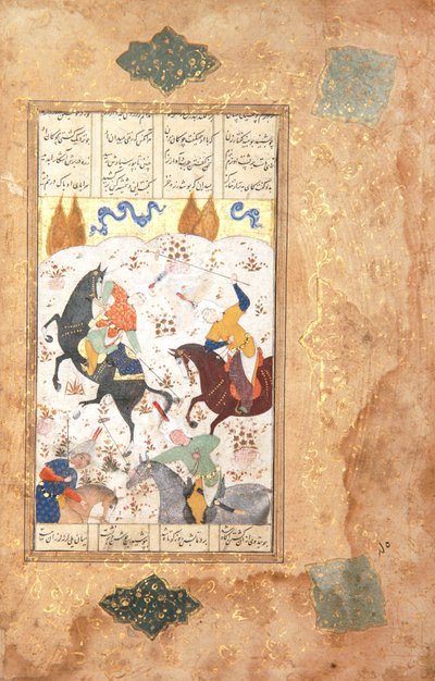 Polo Players, n. 1530 (läpinäkymätön wc ja kultaa paperilla) tekijältä Iranian School