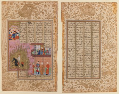 Siyawushin tulikoe Shahnaman käsikirjoituksesta (läpinäkymätön wc ja kultaa paperilla) tekijältä Iranian School