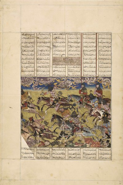 Demotte Shahnameh: Faramarz jahtaa Kabulin kuningasta, noin 1330. tekijältä Iranian master.