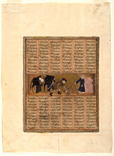 Bahram Gur juutalaisen Barahamin kodissa, sivu Firdawsin toisen pienen shahnaman kuvitetusta käsikirjoituksesta (k. 1020), n. 1300 (muste, läpinäkymätön wc ja kultaa paperilla) tekijältä Iraqi School