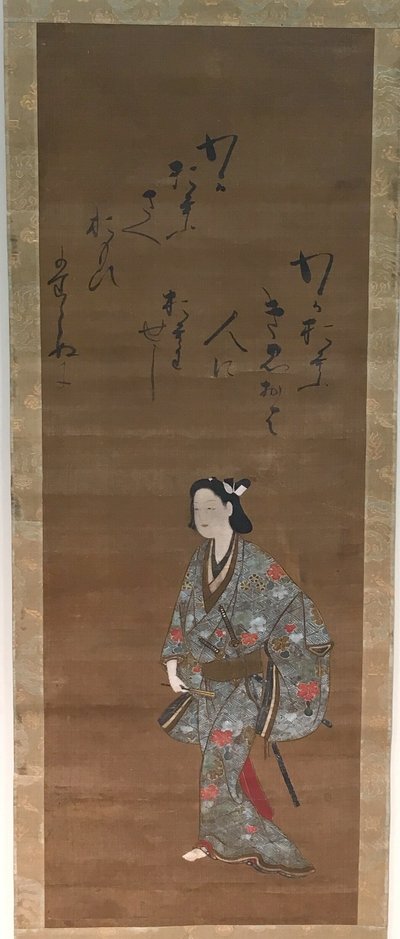 Samurai tekijältä Isawa Matabei