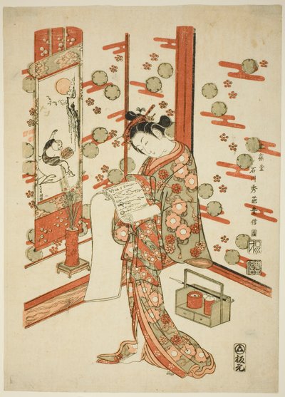 Kauneus lukee kirjettä tekijältä Ishikawa Toyonobu