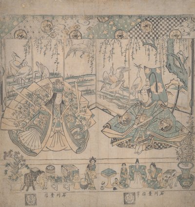 Hina-nukke-pari tekijältä Ishikawa Toyonobu