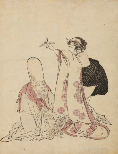  tekijältä Ishikawa Toyonobu
