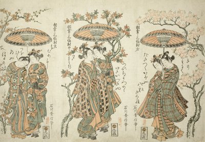 Sateenvarjon jakaminen - Kolmen setti tekijältä Ishikawa Toyonobu