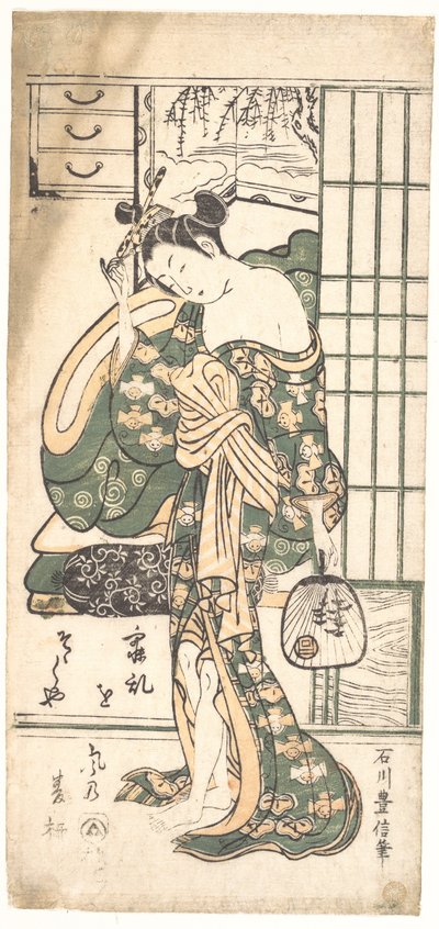  tekijältä Ishikawa Toyonobu