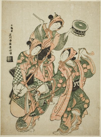 Harrastushevostanssi (harugoma odori) tekijältä Ishikawa Toyonobu