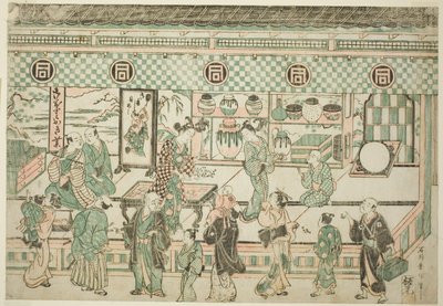 Sanogawa Ichimatsun kauppa tekijältä Ishikawa Toyonobu