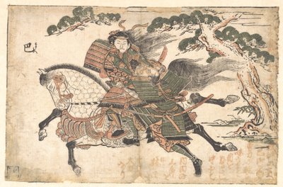 Tomoe Gozen surmaa Uchida Saburo Ieyoshin Awazu no Haran taistelussa tekijältä Ishikawa Toyonobu