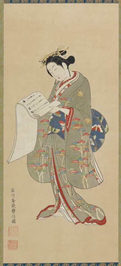 Nuori nainen lukee kirjettä, Edo-kausi, 1711-1785. tekijältä Ishikawa Toyonobu