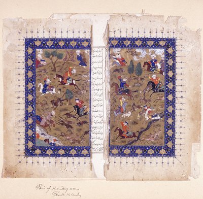 Metsästyskohtauksia kuvaava bifolio, 1400-luvun loppu tekijältä Islamic School