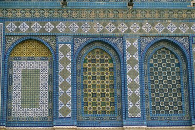 Sokea arcade (mosaiikki) tekijältä Islamic School