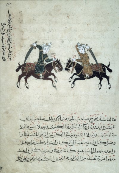 CBL Ar 5655.161 Kaksi miekkamiestä, kuva kopiosta Nihayat al-Sul wa al-Umniya fi Taallum Amal al-Furusiyya, eli sotataiteen kokoelma, Egyptistä, 1366 tekijältä Islamic School