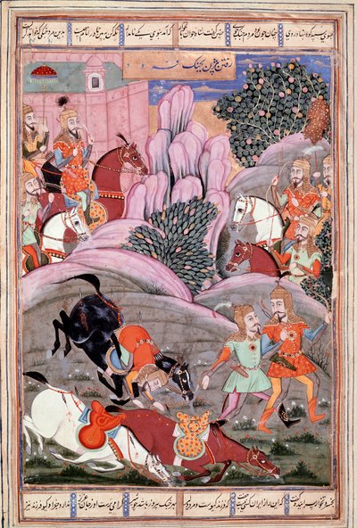 Islamilainen taide: "" Bijene ja Roham hyökkäävät Firoudin kimppuun"" Persialainen miniatyyri Ferdowsin (Firdawsi tai Ferdawsi tai Firdousi) eeppisen runon "" Shahnameh"" (Shah Nama, Shahnama) (Kuninkaiden kirja) käsikirjoituksesta, noin 940 - noin 1020) ( tekijältä Islamic School