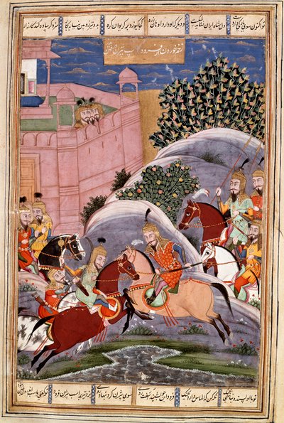 Islamilainen taide: "" Bijenen taistelu Firoudia vastaan"" Persialainen miniatyyri Ferdowsin (Firdawsi tai Ferdawsi tai Firdousi) eeppisen runon "" Shahnameh" (Shah Nama, Shahnama) (Kuninkaiden kirja) käsikirjoituksesta -noin 1020) (ms. 607) Chantilly, Con tekijältä Islamic School