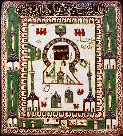 Islamilainen taide: Muhammedin (Muhammedin) hautaa kuvaava keraaminen laatta Medinassa (Medina) nykyisessä Saudi-Arabiassa. Keramiikkaa 16-17-luvulta. Kairo, Islamilaisen taiteen museo. tekijältä Islamic School