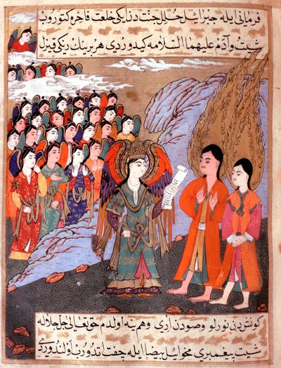 Arkkienkeli Gabrielin islamilainen esitys Adamin ja Eevan metsästyksistä Maan paratiisista Pienoiskuva historioitsija Seyyyid Loqman Ashurin käsikirjoituksesta "Zubdat al Tawarikh" (Zubdat al Tawarikh) (Tarinoiden kerma) 1538. Turkkilainen ja islamilainen  tekijältä Islamic School