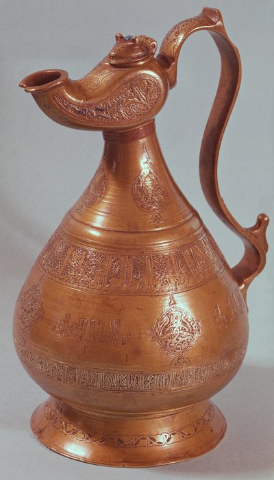 Kannu, Khorasanista, Iranista, 1218 (kupari) tekijältä Islamic School